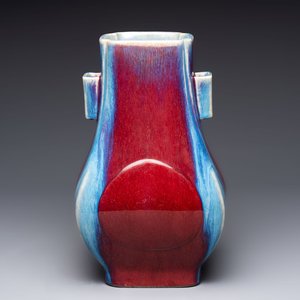 A Chinese flambé-glazed 'hu' vase, Qianlong mark and of the period — photo 1