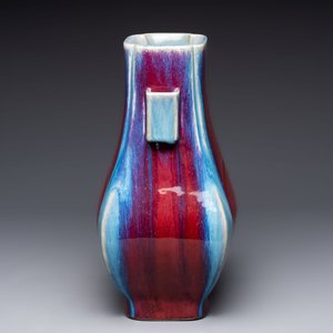 A Chinese flambé-glazed 'hu' vase, Qianlong mark and of the period — photo 2