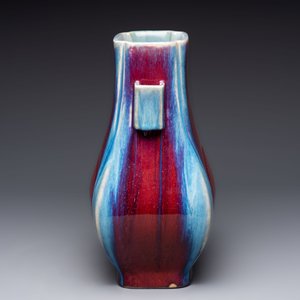A Chinese flambé-glazed 'hu' vase, Qianlong mark and of the period — photo 4