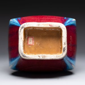 A Chinese flambé-glazed 'hu' vase, Qianlong mark and of the period — photo 6