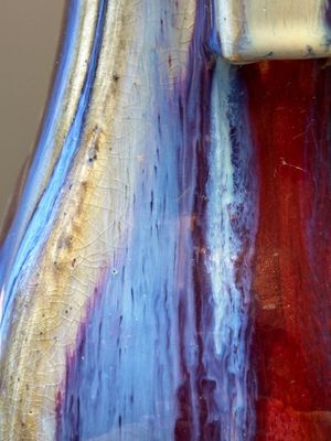 A Chinese flambé-glazed 'hu' vase, Qianlong mark and possibly of the period — photo 10