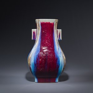A Chinese flambé-glazed 'hu' vase, Qianlong mark and possibly of the period — photo 2