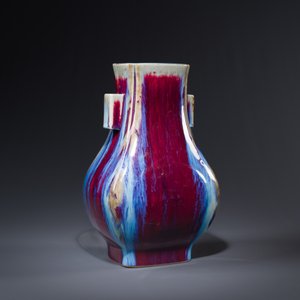 A Chinese flambé-glazed 'hu' vase, Qianlong mark and possibly of the period — photo 3