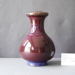A Chinese flambé-glazed 'lotus pod-mouth' vase, 18/19th C. — photo 8