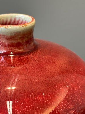 A Chinese flambé-glazed 'meiping' vase, 18th C. — photo 3