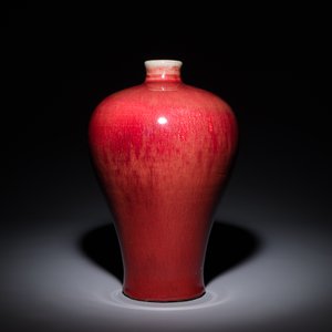 A Chinese flambé-glazed 'meiping' vase, 18th C. — photo 2