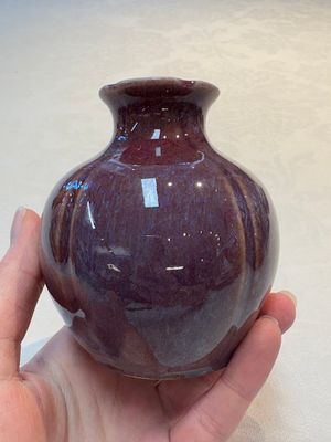 A Chinese flambé-glazed 'pomegranate' vase, 18/19th C. — photo 2