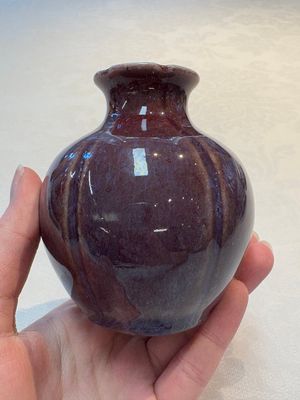 A Chinese flambé-glazed 'pomegranate' vase, 18/19th C. — photo 3