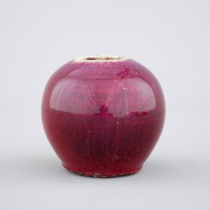 A Chinese flambe-glazed porcelain ink jar, 19th C. — photo 2