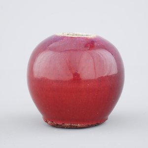 A Chinese flambe-glazed porcelain ink jar, 19th C. — photo 5