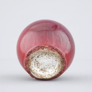 A Chinese flambe-glazed porcelain ink jar, 19th C. — photo 7