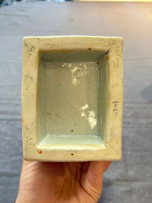 A Chinese flambé-glazed rectangular vase, Republic — photo 6