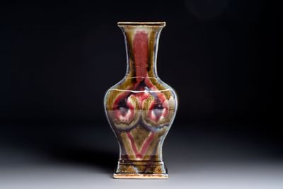 A Chinese flambé-glazed rectangular vase, Republic