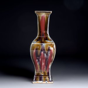 A Chinese flambé-glazed rectangular vase, Republic — photo 2