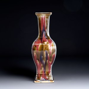 A Chinese flambé-glazed rectangular vase, Republic — photo 4
