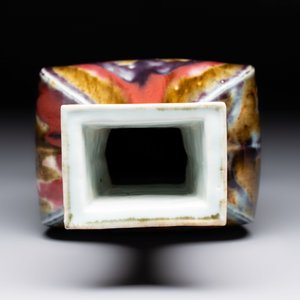 A Chinese flambé-glazed rectangular vase, Republic — photo 5