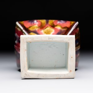 A Chinese flambé-glazed rectangular vase, Republic — photo 6