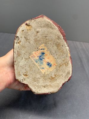 A Chinese flambé-glazed trunk-shaped brush pot, 19th C. — photo 5