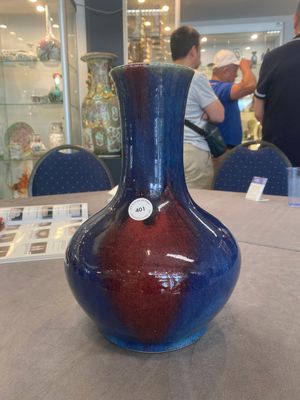 A Chinese flambé-glazed vase, 18/19th C. — photo 1