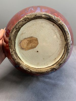 A Chinese flambé-glazed vase, 18/19th C. — photo 8
