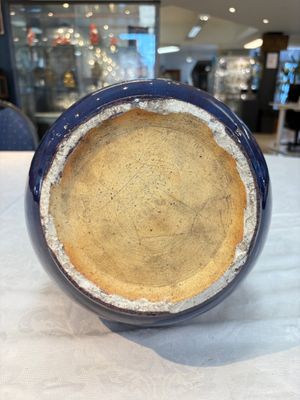 A Chinese flambé-glazed vase, 19th C. — photo 6