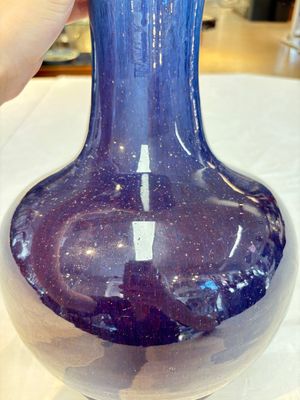A Chinese flambé-glazed vase, 19th C. — photo 8