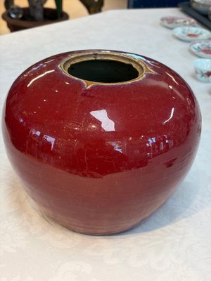 A Chinese flambé-glazed vase and a jar with wooden cover, 19th C. — 照片 12