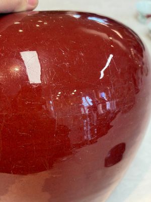 A Chinese flambé-glazed vase and a jar with wooden cover, 19th C. — 照片 18
