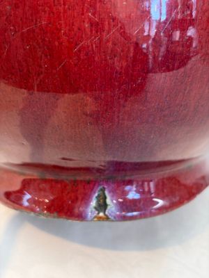 A Chinese flambé-glazed vase and a jar with wooden cover, 19th C. — 照片 8