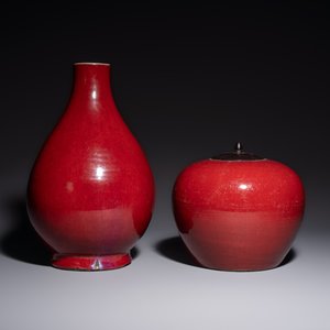 A Chinese flambé-glazed vase and a jar with wooden cover, 19th C. — 照片 5