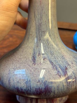 A Chinese flambé-glazed vase and a turquoise-ground vase with splash design, Daoguang mark, 19/20th C. — 照片 16