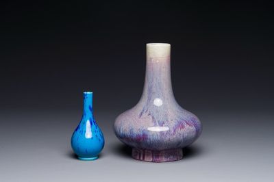 A Chinese flambé-glazed vase and a turquoise-ground vase with splash design, Daoguang mark, 19/20th C.