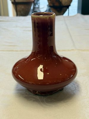A Chinese flambé-glazed vase of compressed form, 19th C. — foto 1
