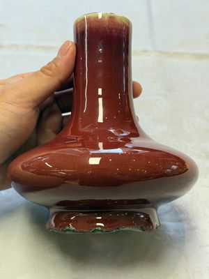 A Chinese flambé-glazed vase of compressed form, 19th C. — foto 2