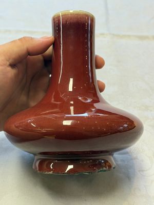 A Chinese flambé-glazed vase of compressed form, 19th C. — foto 3