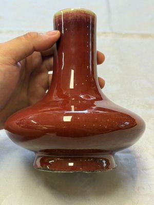 A Chinese flambé-glazed vase of compressed form, 19th C. — foto 4