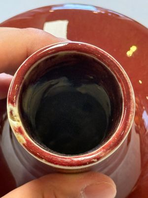 A Chinese flambé-glazed vase of compressed form, 19th C. — foto 6