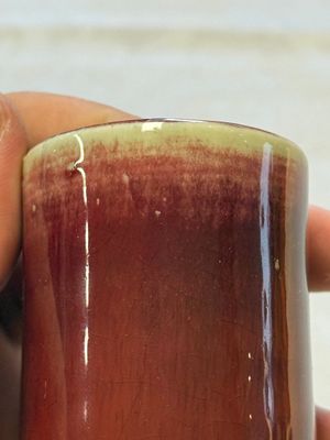 A Chinese flambé-glazed vase of compressed form, 19th C. — foto 7
