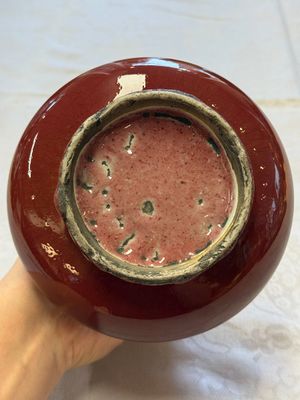 A Chinese flambé-glazed vase of compressed form, 19th C. — foto 9