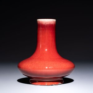 A Chinese flambé-glazed vase of compressed form, 19th C. — foto 1