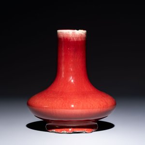 A Chinese flambé-glazed vase of compressed form, 19th C. — foto 2