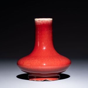 A Chinese flambé-glazed vase of compressed form, 19th C. — foto 3