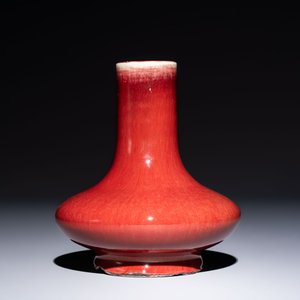 A Chinese flambé-glazed vase of compressed form, 19th C. — foto 4