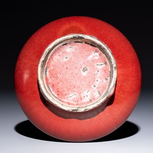 A Chinese flambé-glazed vase of compressed form, 19th C. — foto 6