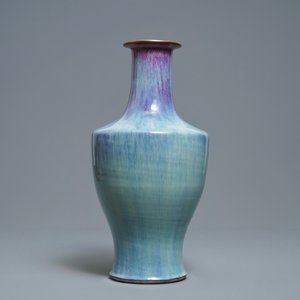 A Chinese flambé-glazed vase, Qianlong/Jiaqing — 照片 2