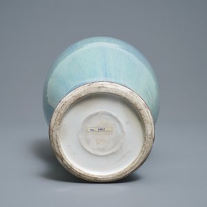A Chinese flambé-glazed vase, Qianlong/Jiaqing — 照片 6