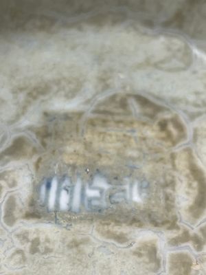A Chinese flambé-glazed vase, Qianlong mark, 18/19th C. — foto 6