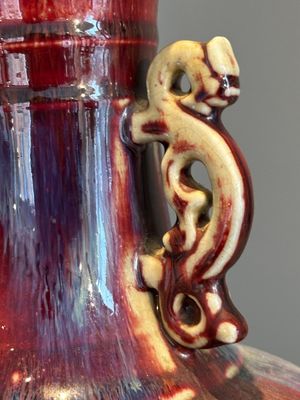 A Chinese flambé-glazed vase with archaistic dragon handles, 19th C. — photo 7