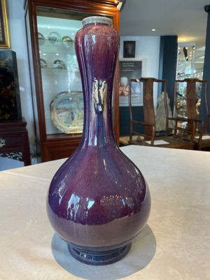 A Chinese flambé-glazed vase with 'chilong' handles, 18th C. — foto 2
