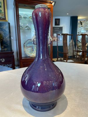 A Chinese flambé-glazed vase with 'chilong' handles, 18th C. — foto 3